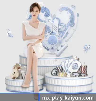 我们在做什么 - kaiyun